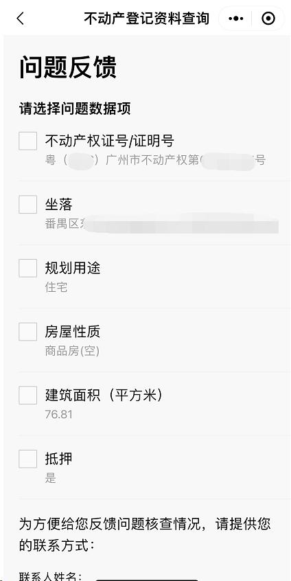 圖片15.jpg