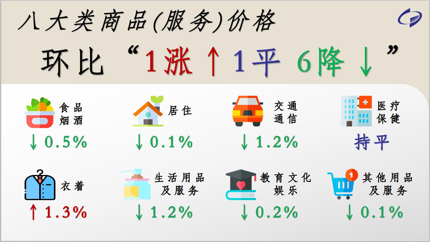 圖片3.jpg