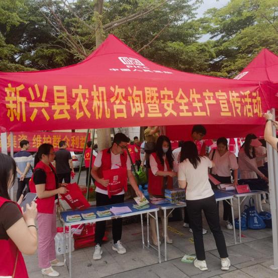 圖片2.jpg
