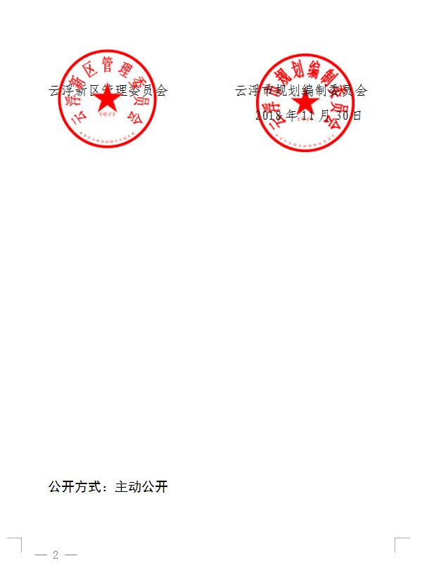 QQ截圖2.jpg