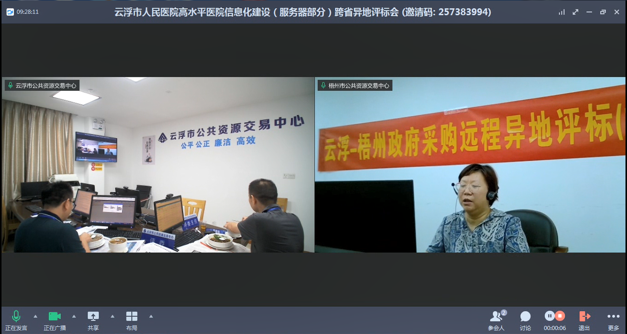 圖片1.png
