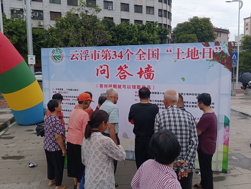 圖片2.jpg