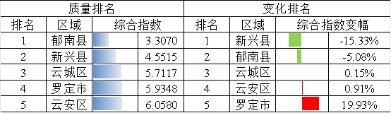 微信圖片_20240626171833.png