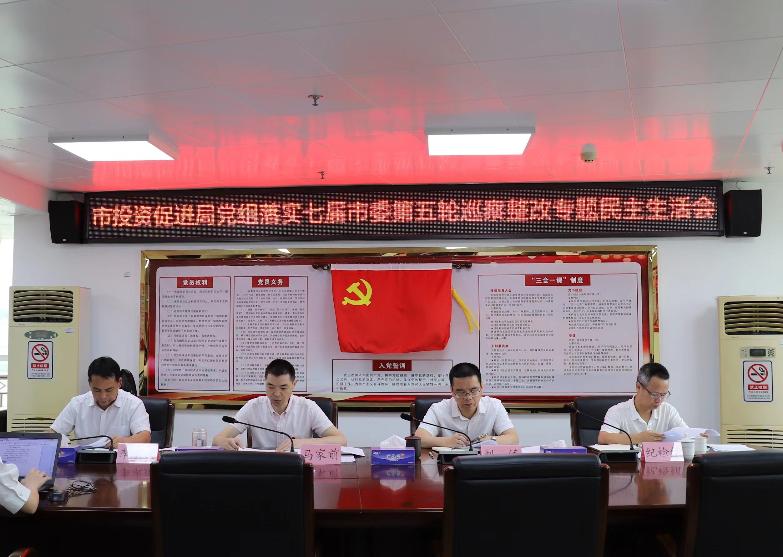 微信圖片_20240627160543.jpg