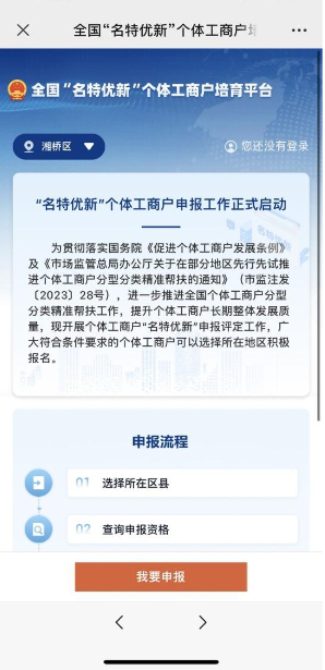 圖片1.png