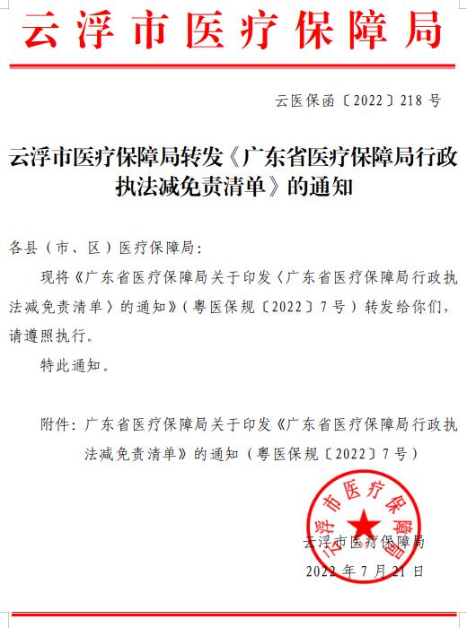 截圖錄屏_選擇區(qū)域_20240919163220.jpg