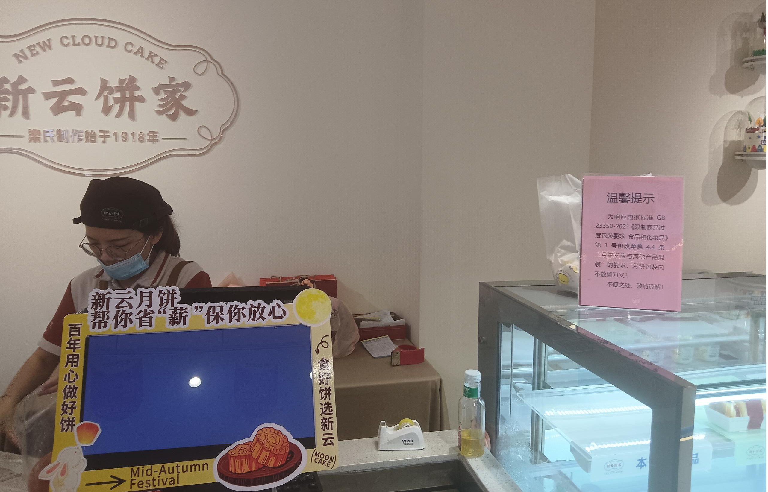圖片5.png