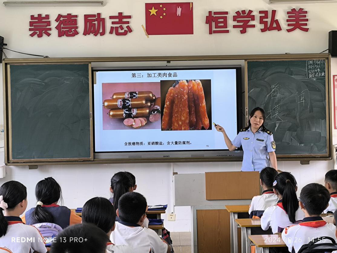 圖片3.png