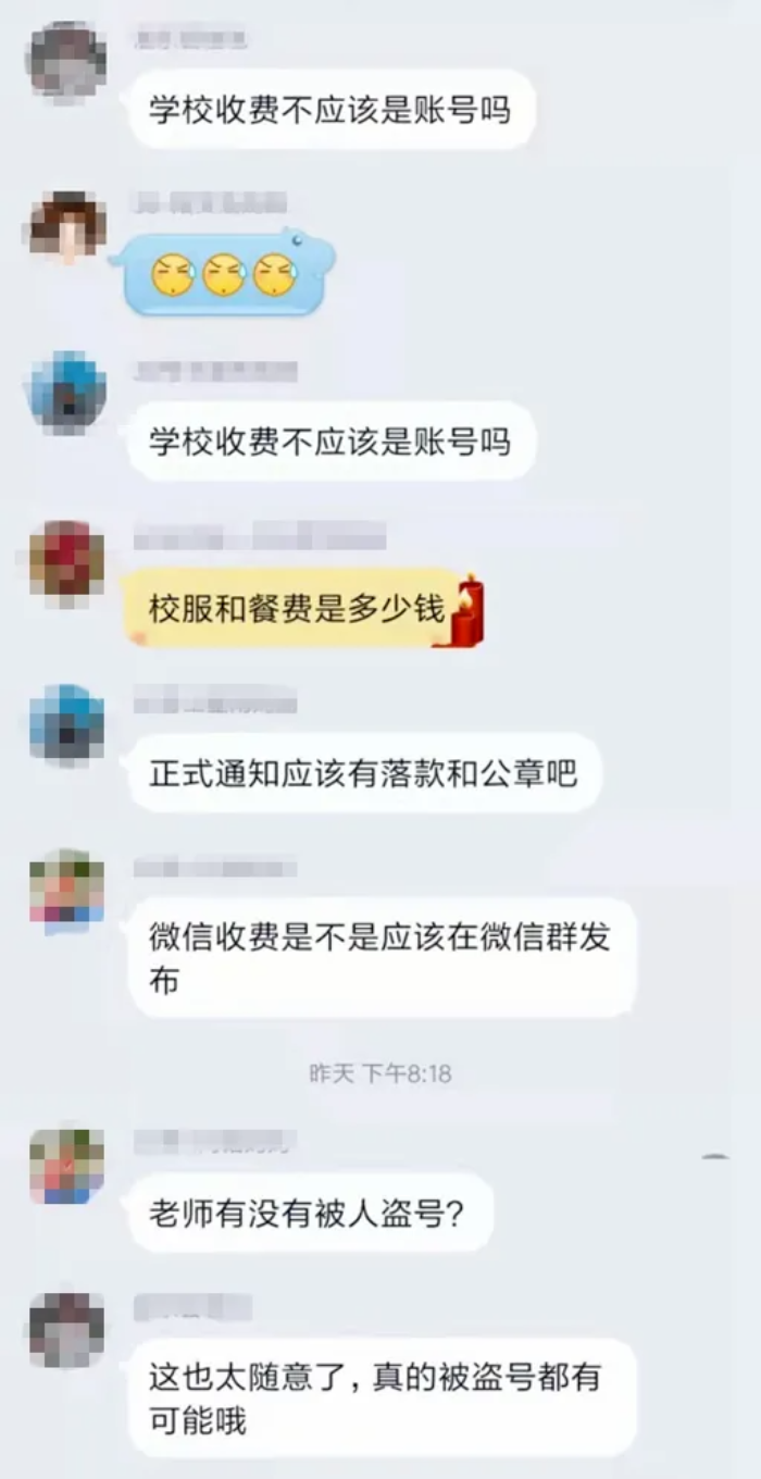圖片3.png