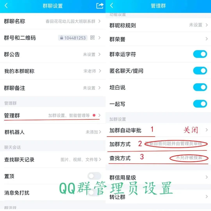 圖片8.png