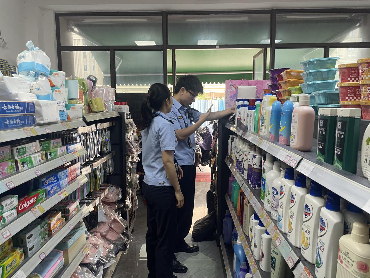 圖片1.png