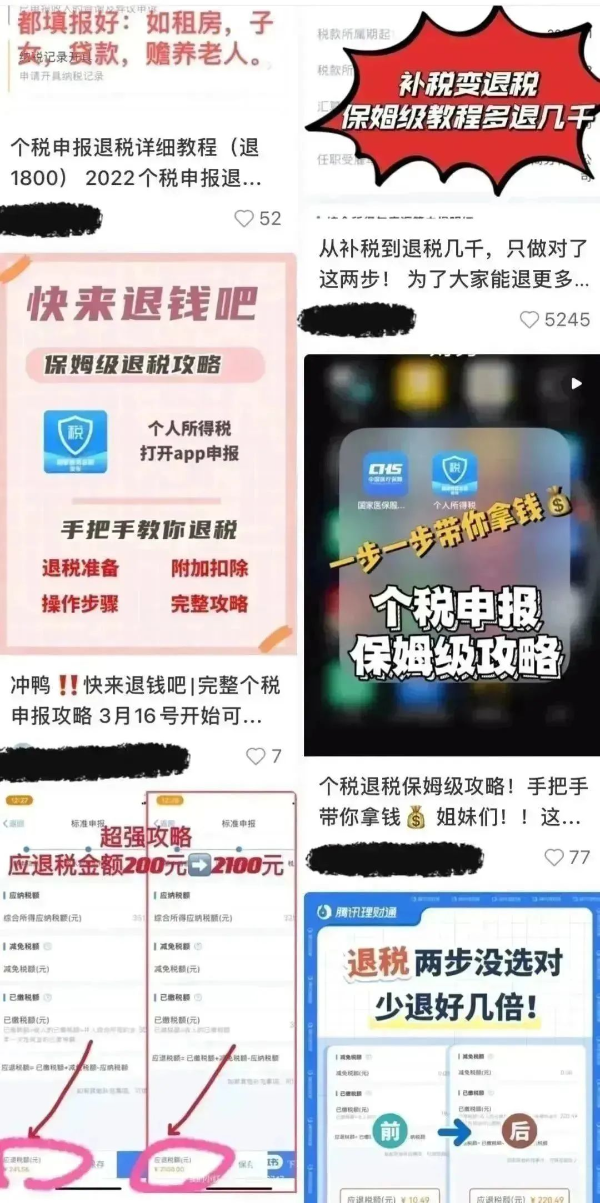 圖片2.png