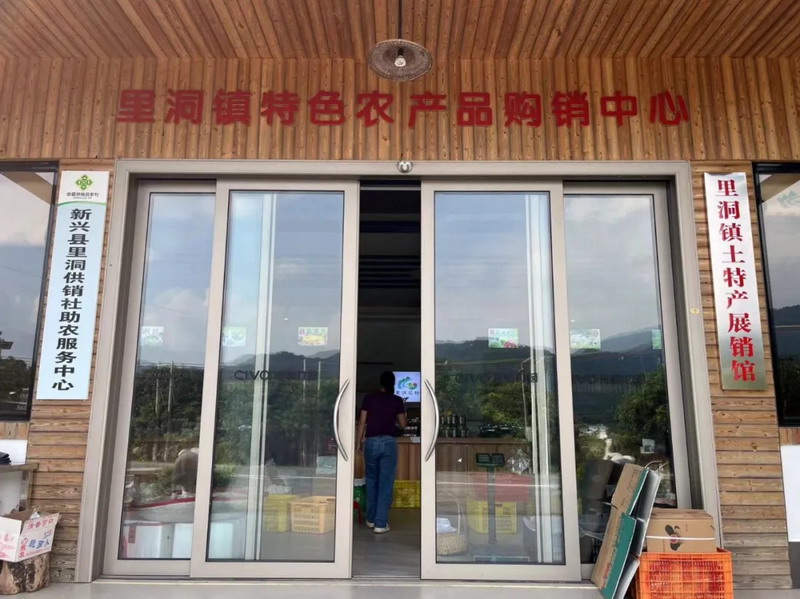 里洞鎮(zhèn)1.webp.jpg