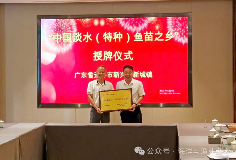 授牌儀式.webp.jpg