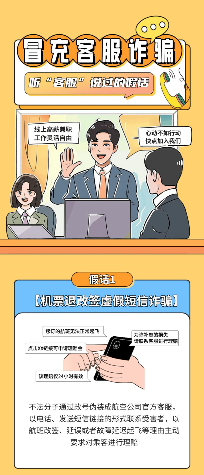 圖片1.png