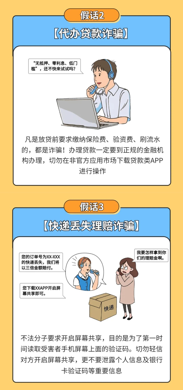 圖片2.png