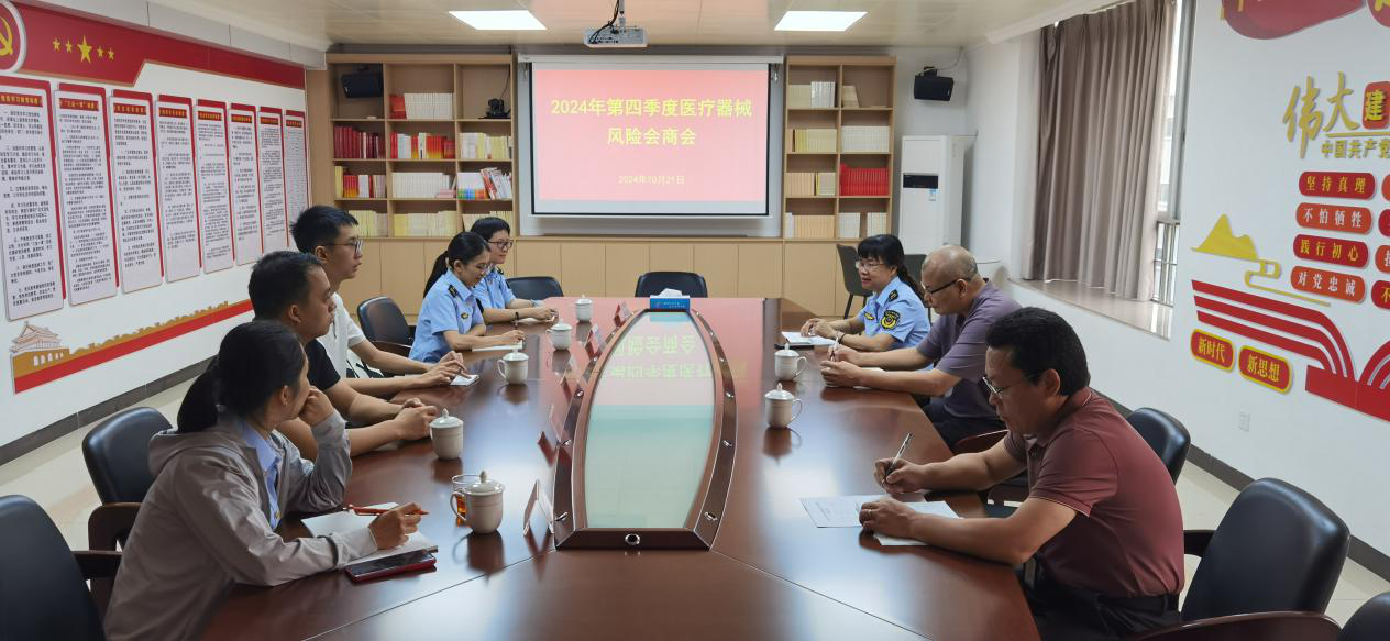 圖片1.png