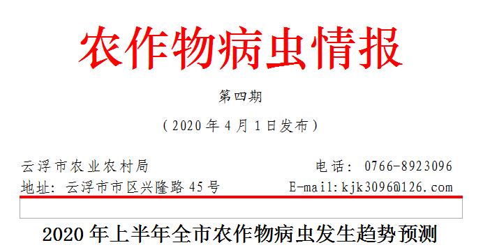微信截圖1.jpg