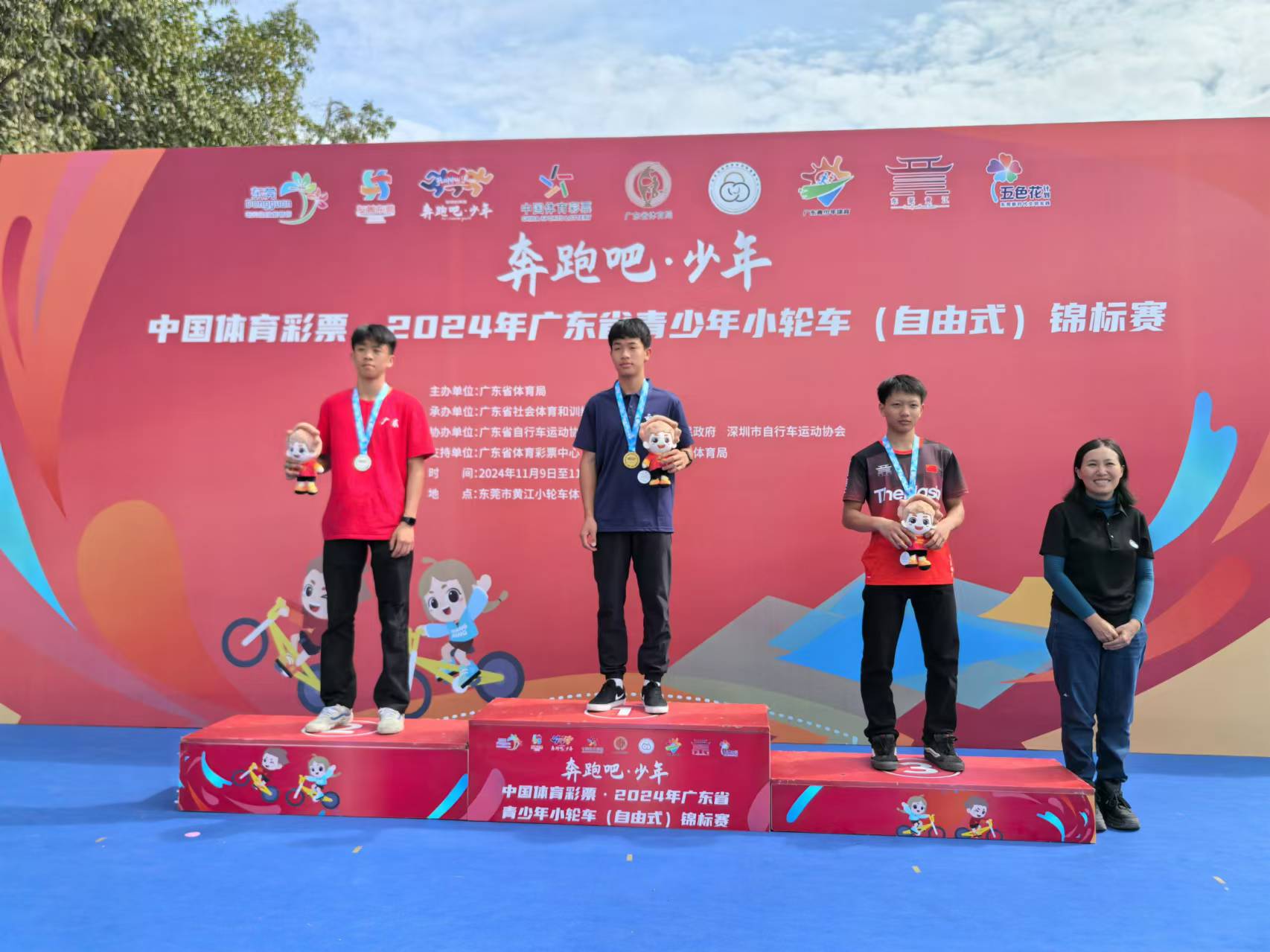 自由式男子甲組（左二為李振華）.jpg