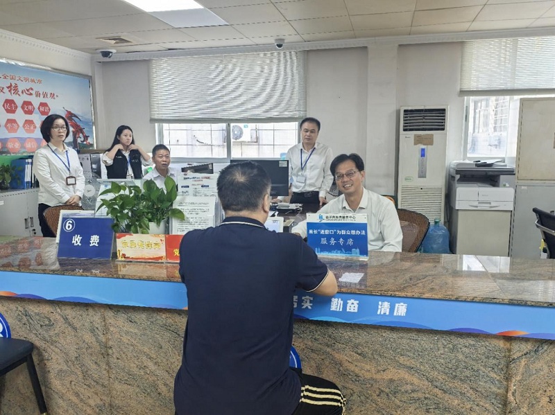 圖片2.jpg