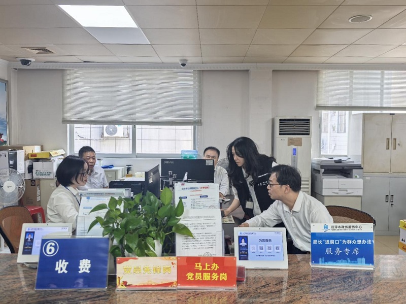 圖片3.jpg