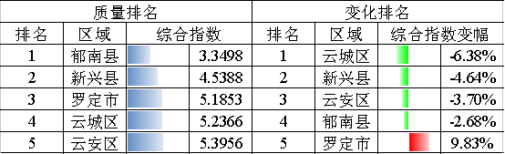 圖片1.png