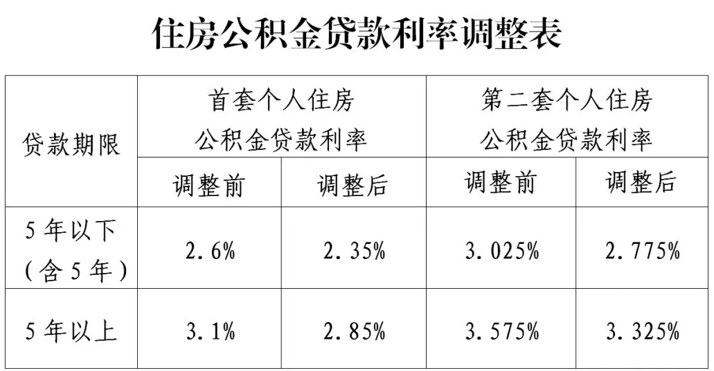 微信圖片_20241223112543.png