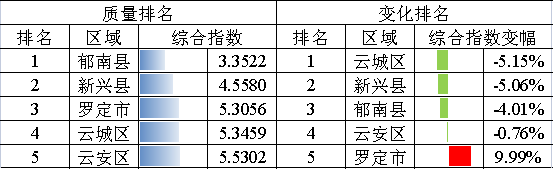 圖片1.png