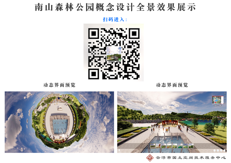 微信圖片_20250122103758.jpg