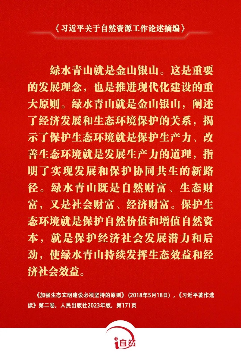 圖片1.jpg