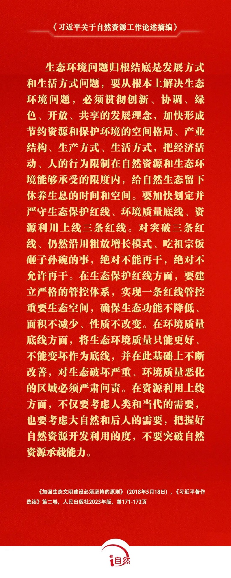 圖片2.jpg