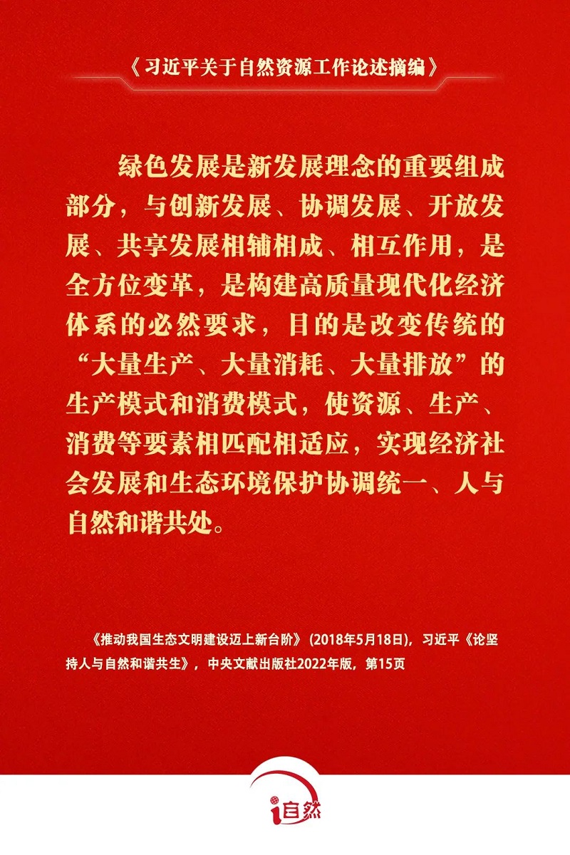 圖片3.jpg