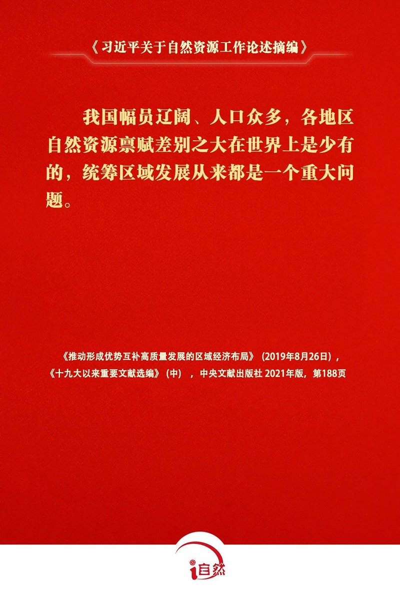 圖片4.jpg