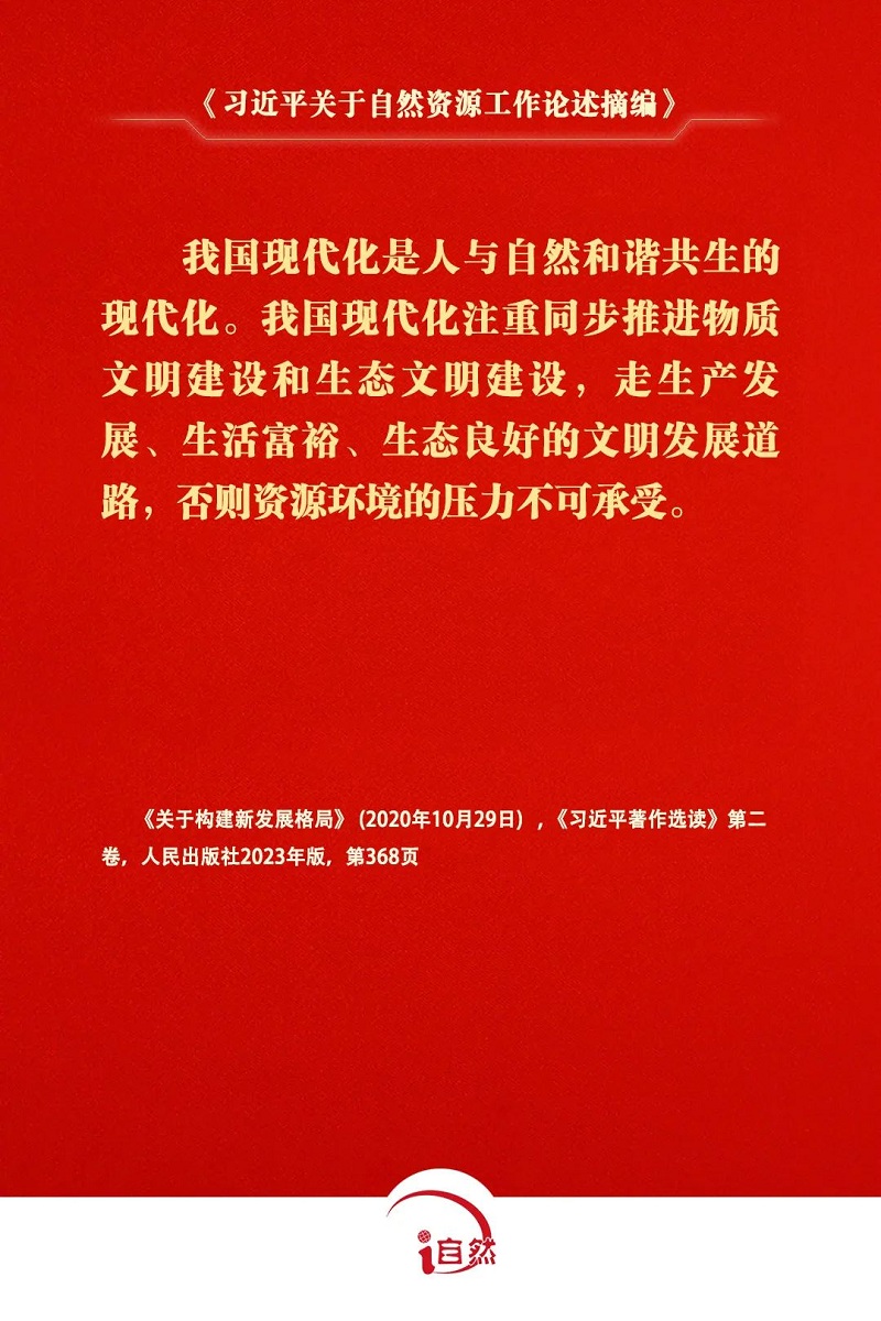 圖片5.jpg
