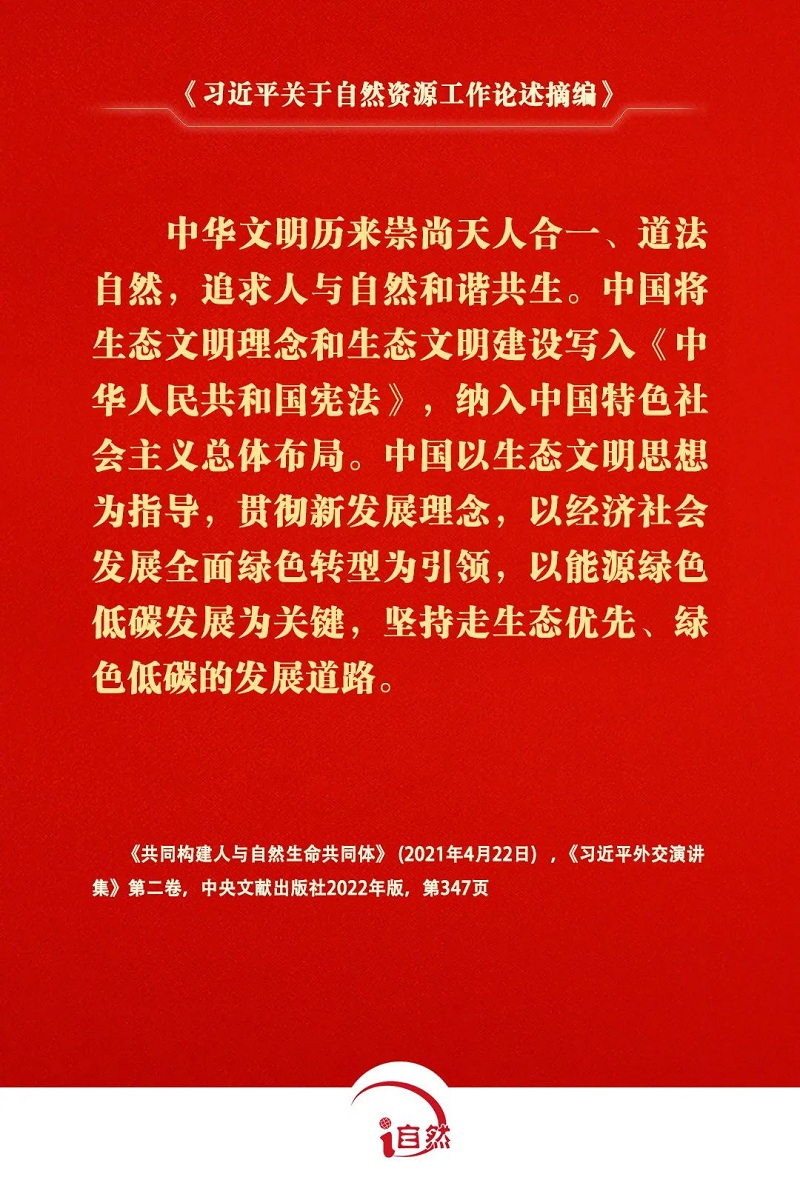 圖片6.jpg
