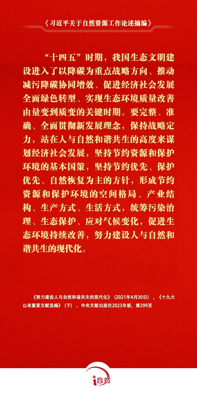 圖片7.jpg