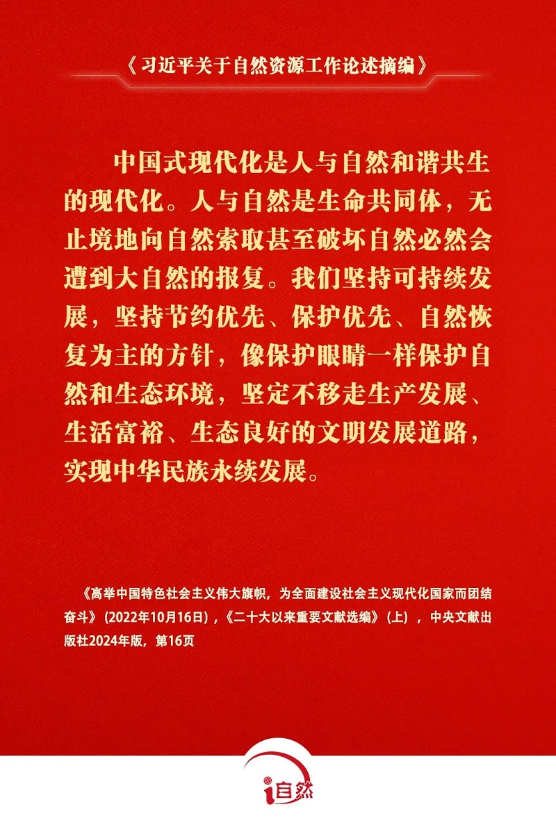 圖片9.jpg