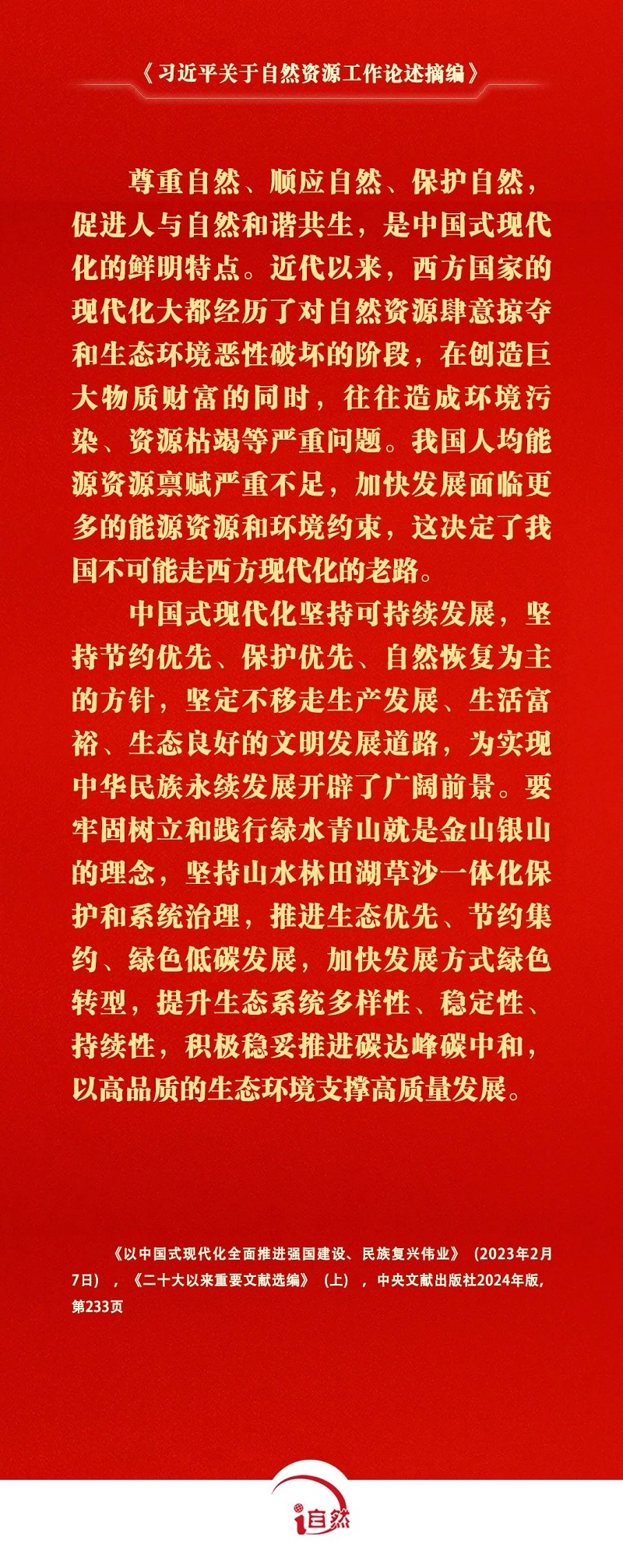 圖片2.jpg