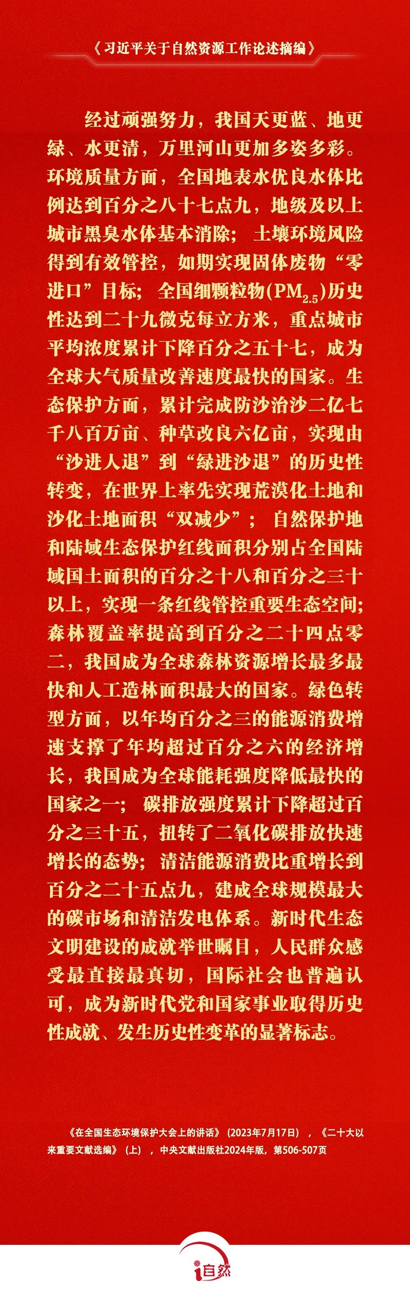 圖片3.jpg