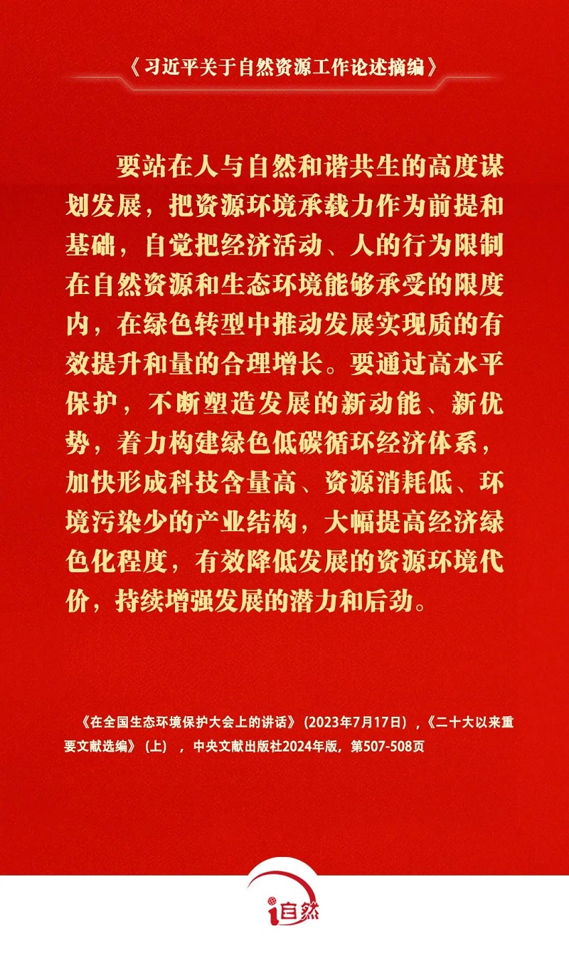 圖片4.jpg
