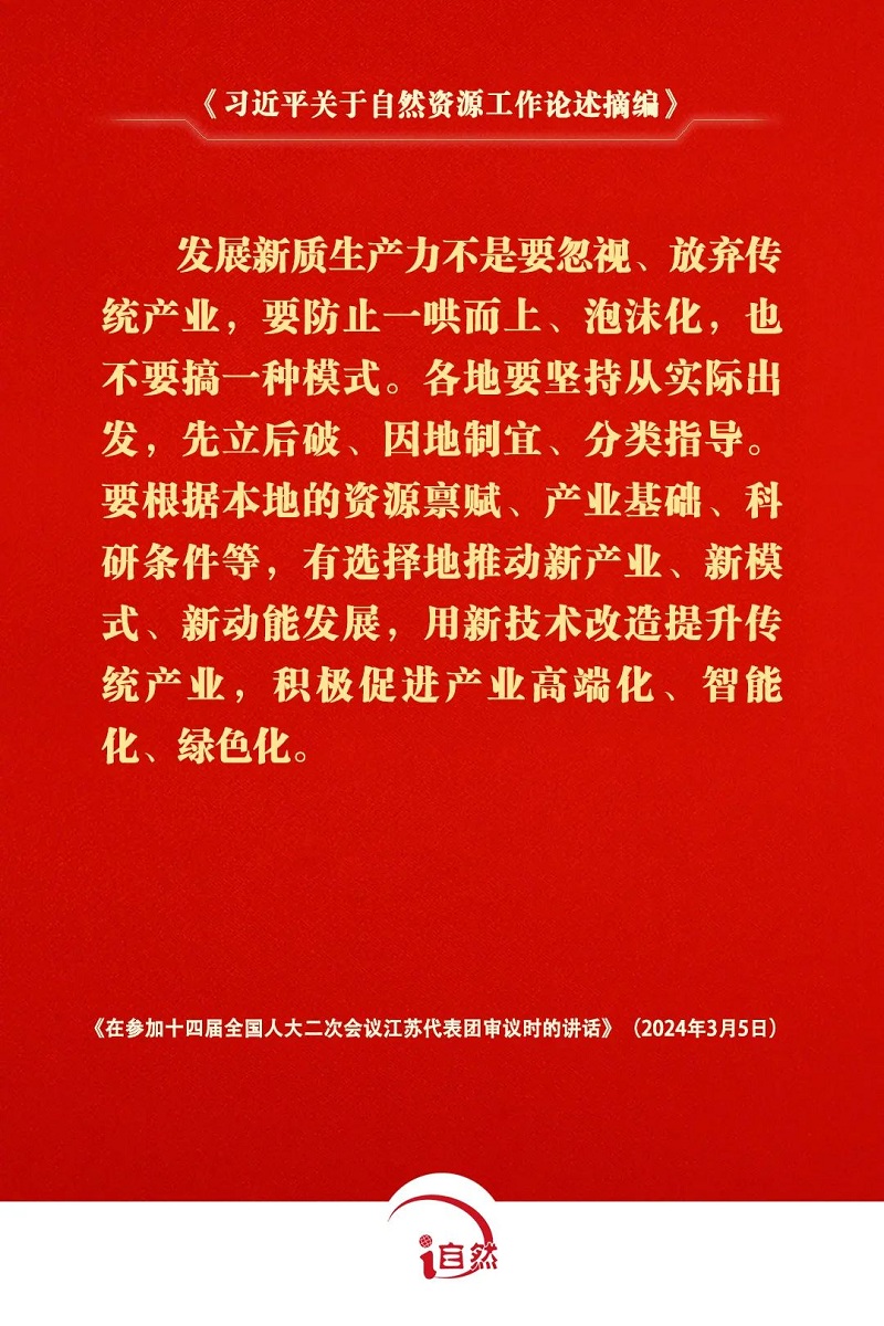 圖片5.jpg