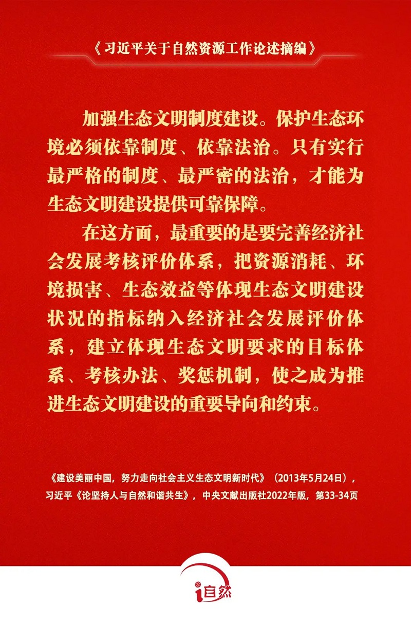 圖片6.jpg