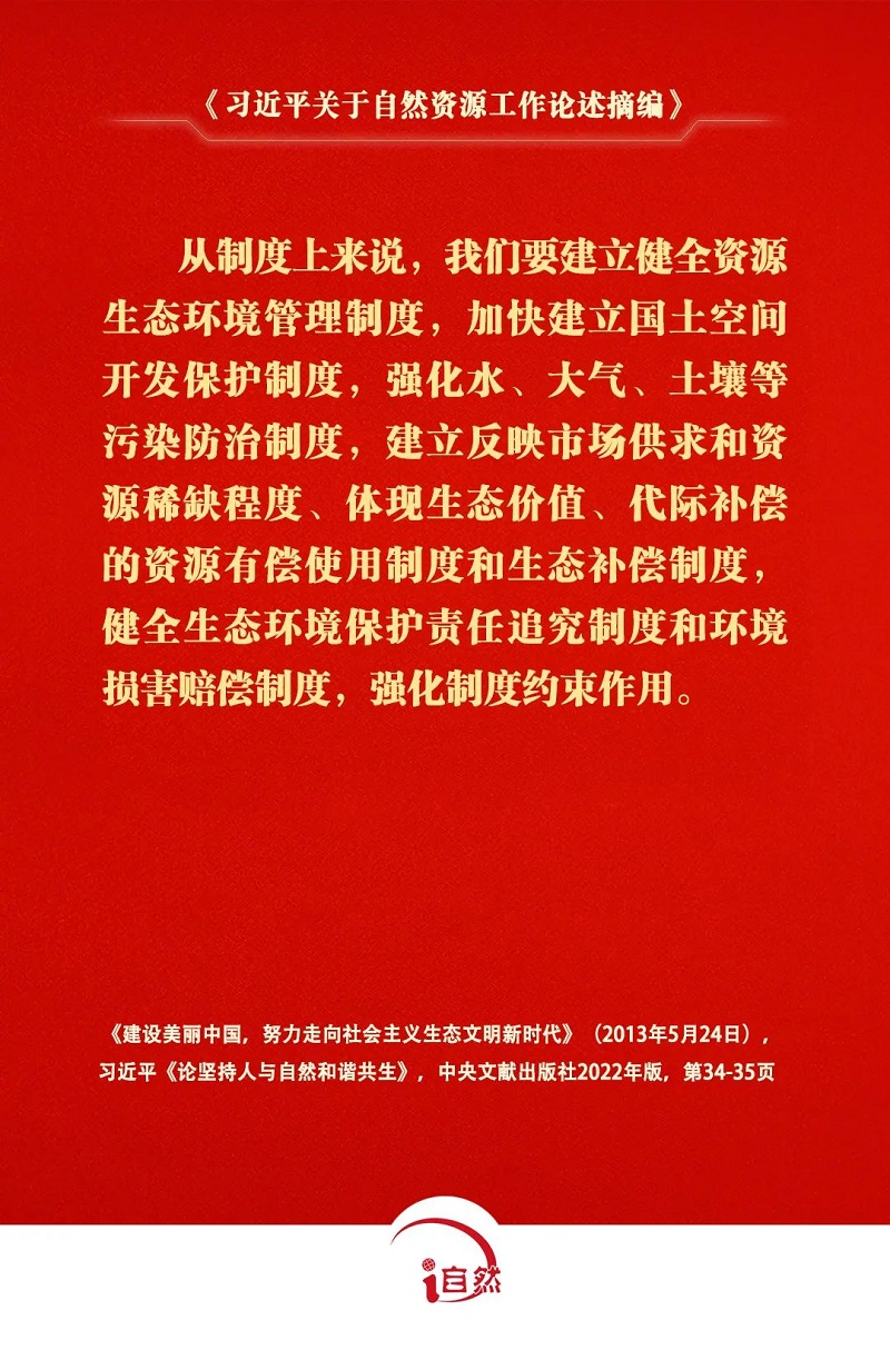 圖片7.jpg