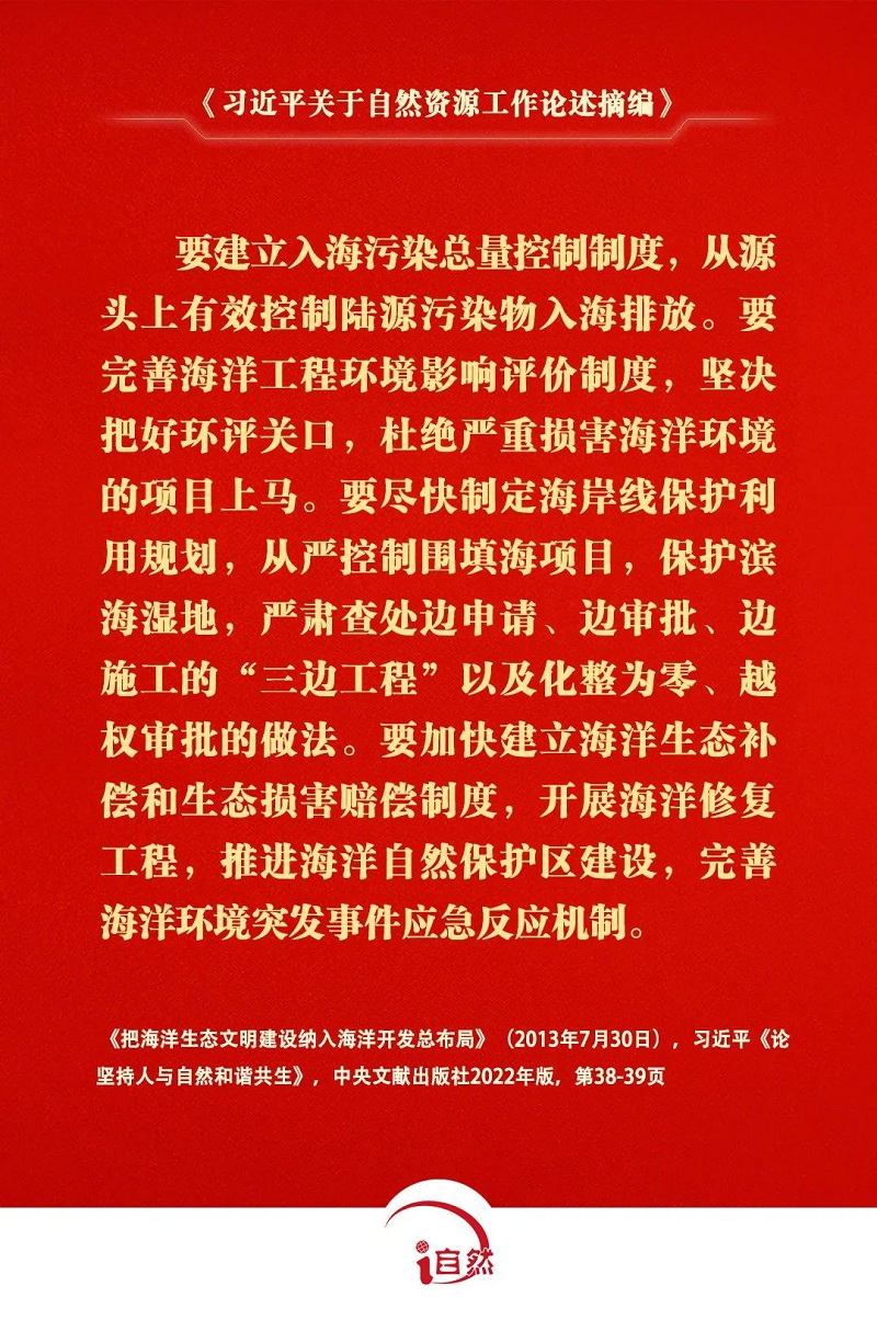 圖片8.jpg