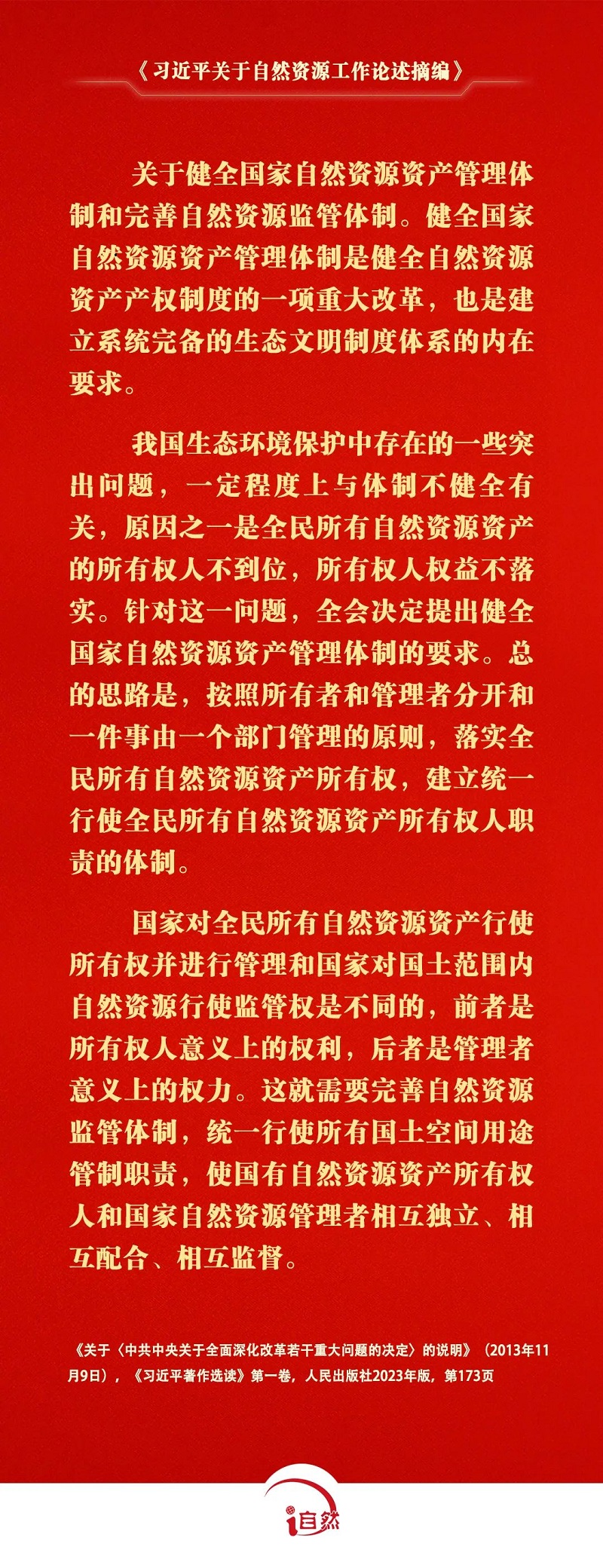 圖片9.jpg