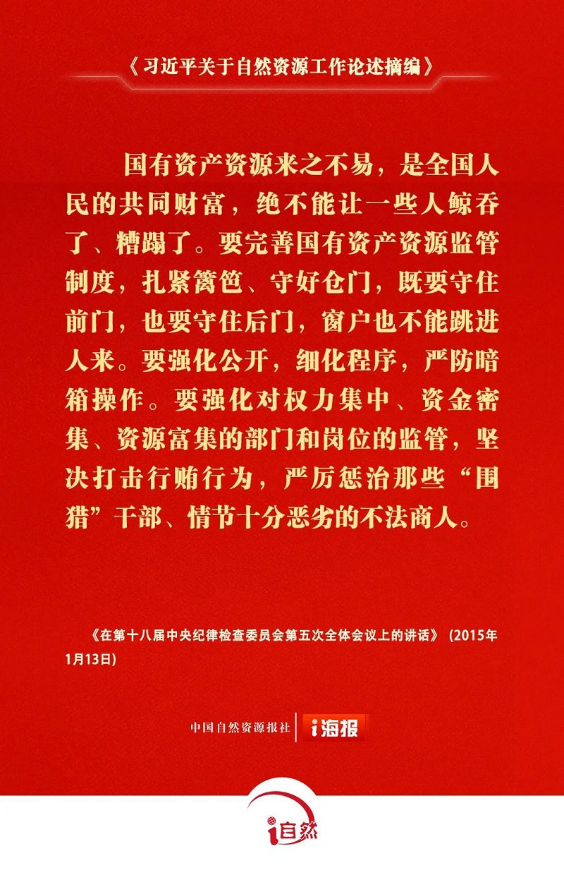 圖片4.jpg