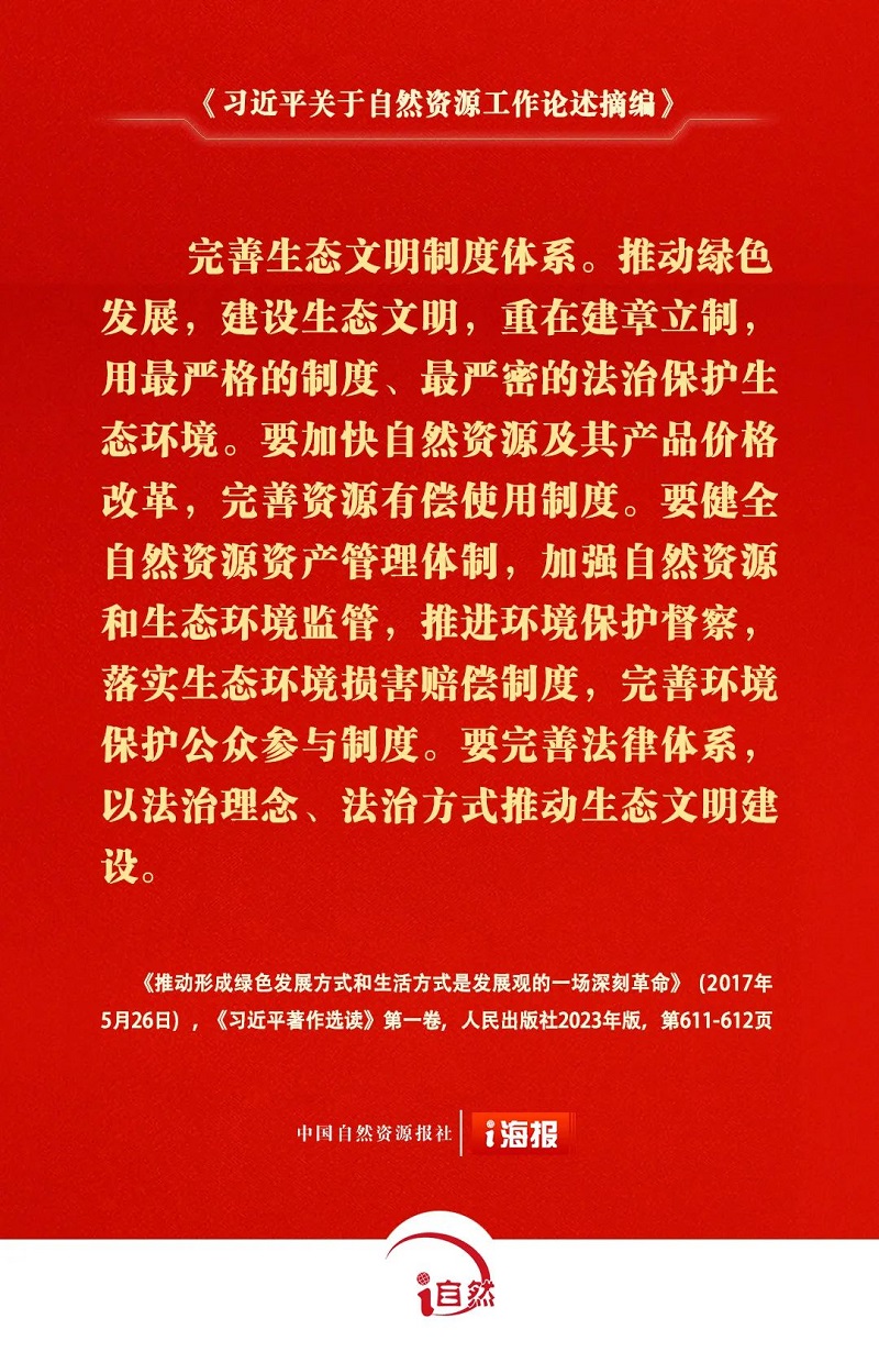 圖片7.jpg