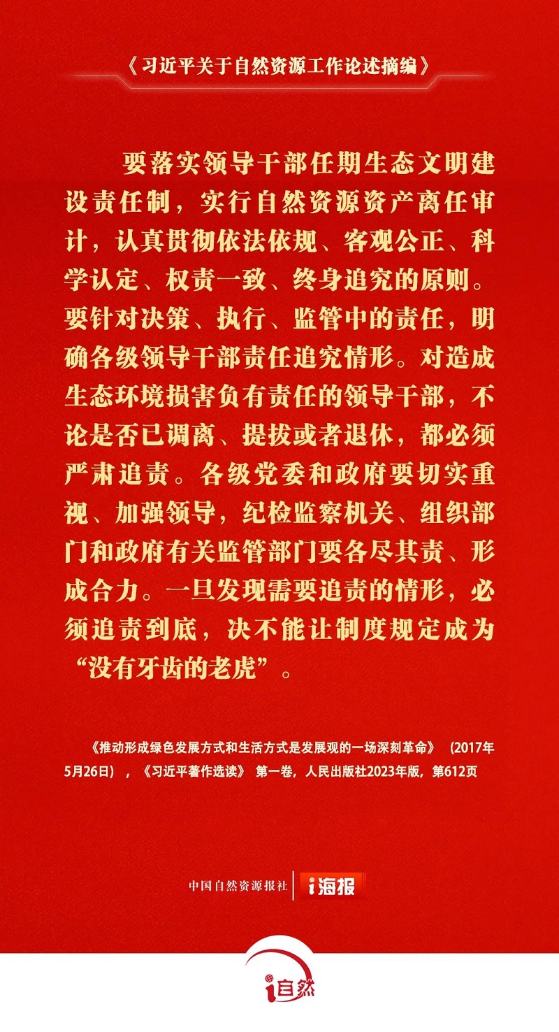 圖片8.jpg