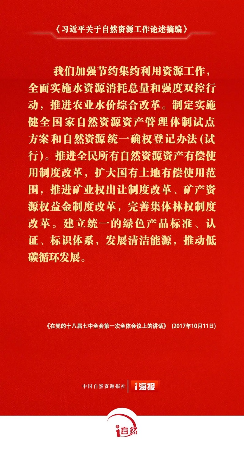 圖片9.jpg