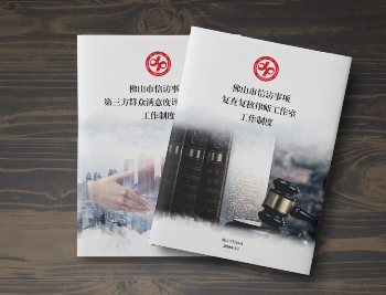 已編輯圖片